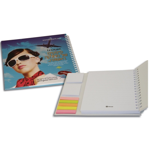 מחברת ממו ארגונית