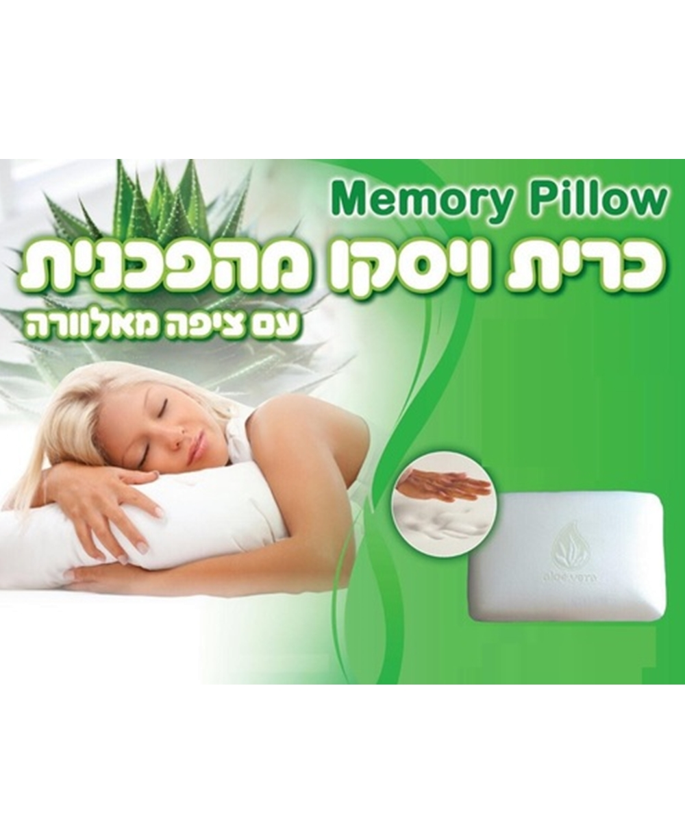 NY-VERA-PILLOW